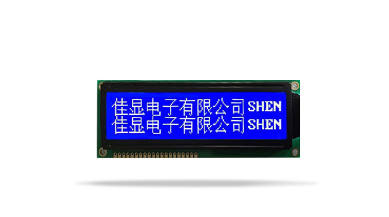 lcd液晶模塊